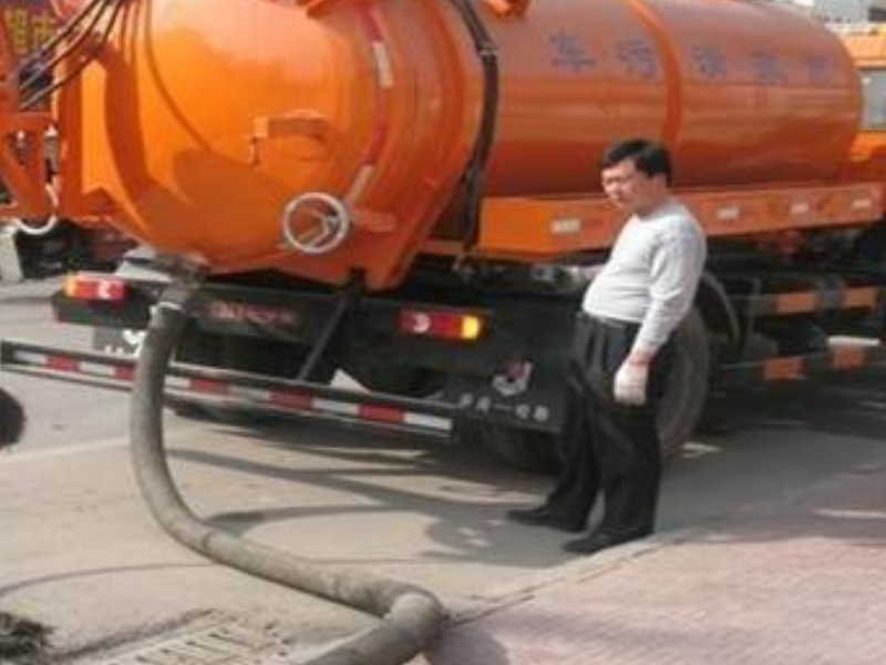 莱西专业清洗管道淤泥 清理化粪池抽泥浆清洗管道古力